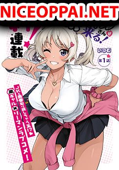 Kuro Gyaru-san ga Kuru!