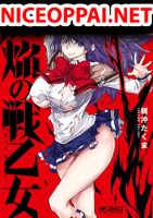 Kuro Homura No Sen Otome - Manga, Action, Ecchi, Fantasy, Harem, Mature, Romance, School Life, Seinen