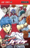 Kuroko no Basket Extra Game - Comedy, Drama, School Life, Shounen, Sport, Manga