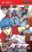 อ่านการ์ตูน Kuroko no Basket Extra Game
