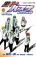 อ่านการ์ตูน Kuroko no Basuke - Replace Plus