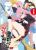 อ่านการ์ตูน Kuromori-san wa Smartphone ga Tsukaenai