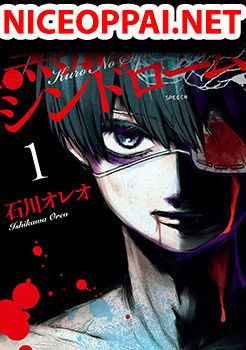 Kuronou Syndrome