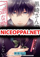 Kurosaki-san no Ichizu na Ai ga Tomaranai รักหมดใจของนายคุโรซากิ - Manga, Romance, Shoujo