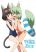 อ่านการ์ตูน Kuso Manga Bukuro