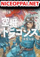 Kuutei Dragons - Action, Adventure, Comedy, Drama, Fantasy, Manga, Seinen