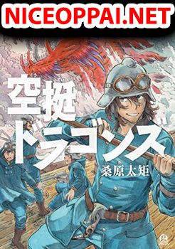 Kuutei Dragons