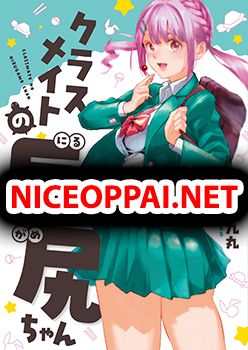 Kyojiri no Nirugame-chan to Usami-kun