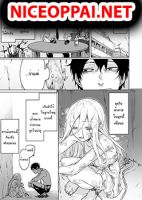 Kyou mo Ansatsusha wa Hirotta Dorei Shoujo ni Nakanaka Katenai - Action, Comedy, Manga, Romance, Seinen