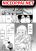 อ่านการ์ตูน Kyou mo Ansatsusha wa Hirotta Dorei Shoujo ni Nakanaka Katenai