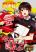 อ่านการ์ตูน Kyuuketsu Baito Kirishima-kun