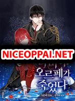 Lamia Orphe is Dead - Manhwa, Drama, Fantasy, Romance, Shoujo