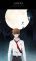 อ่านการ์ตูน Layers Anarchy