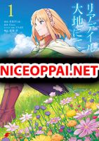 Leadale no Daichi nite - Adventure, Fantasy, Manga, Shounen, Slice of Life