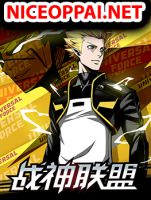 League of Ares - Action, Adventure, Fantasy, Manhua, Mecha, Sci-fi, Shounen, Supernatural