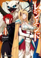 Legend (Takano Masaharu) - Action, Adventure, Drama, Fantasy, Manga, Romance, Shounen