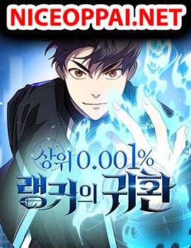 Legendary Ranker’s Comeback