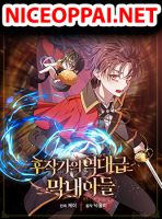 Legendary Youngest Son of the Marquis House - Action, Drama, Fantasy, Manhwa, Shounen