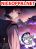 อ่านการ์ตูน Legend of Asura - The Venom Dragon