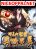 อ่านการ์ตูน Legend of Mir: Gold Armored Dragon