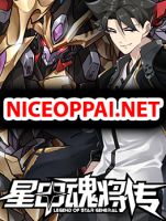 Legend of Star General - Action, Drama, Manhua, Mecha, School Life, Sci-fi, Shounen