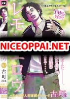 Lemon Yellow - Manga, Drama, Mature, Seinen
