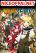 อ่านการ์ตูน Level 596 no Tanya Minarai