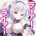 อ่านการ์ตูน Liar Liar