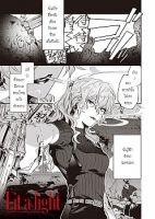 Lit a Light - Manga, Action, Yuri, One Shot