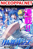 Little Hands ตัวเล็กแต่ใจใหญ่ - Action, Comedy, Drama, Manga, School Life, Shounen, Slice of Life, Sports - จบแล้ว