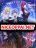 อ่านการ์ตูน Live Steadily, Don’t Wave