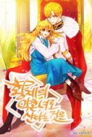 Living as an Emperor's Fiance - Historical, Romance, Shoujo, Manhwa, Fantasy