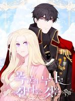 Living as the Tyrant's Older Sister - Manhwa, Comedy, Fantasy, Historical, Josei, Romance