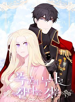 Living as the Tyrant's Older Sister