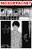 อ่านการ์ตูน Locker Room
