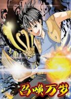 Long Live Summons! - Action, Adventure, Comedy, Fantasy, Harem, Manhua, Shounen