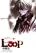อ่านการ์ตูน Loop