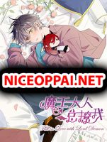 Lord Demon King Always Teases Me - Comedy, Drama, Fantasy, Manhua, Romance, Yaoi