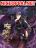 อ่านการ์ตูน Lord Of The Abyss