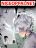 อ่านการ์ตูน Lost Domain