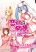 อ่านการ์ตูน Love-colored Ward