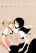 อ่านการ์ตูน Love * Aroma