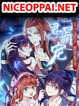 Loved by a Devilish Ruler