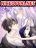 อ่านการ์ตูน Love Destiny