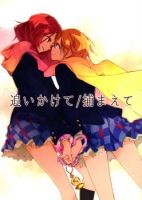LoveLive : Chasing and Catching (มากิ x รินเนี้ยว) - Doujinshi, One Shot, Shoujo Ai, Manga - จบแล้ว