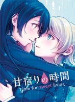 Love Live! dj - Time for sweet living (EriUmi) - Manga, One Shot, School Life, Shoujo Ai, Yuri