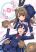 อ่านการ์ตูน Love Live! dj - Kotori no Toriko