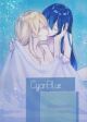 Love Live! dj - CyanBlue