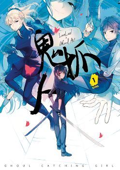 AU Lovelive! x Tokyo Ghoul - Ghoul Catching Girl
