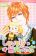 อ่านการ์ตูน Lovely Everywhere